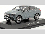 MERCEDES GLE COUPE (C167) SELENITE GREY DEALER MODEL B66960821